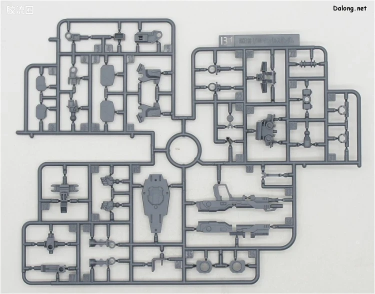 钢普拉Build 综合 HGBF 057 忍者脉冲高达 - 图片